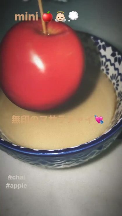 twitterTitle