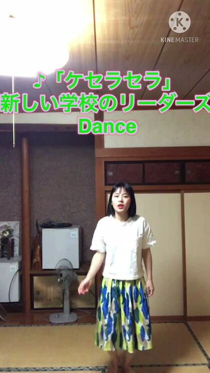 twitterTitle