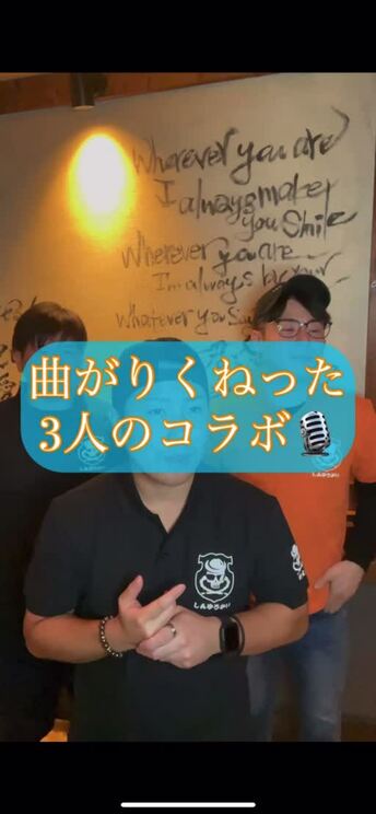 twitterTitle