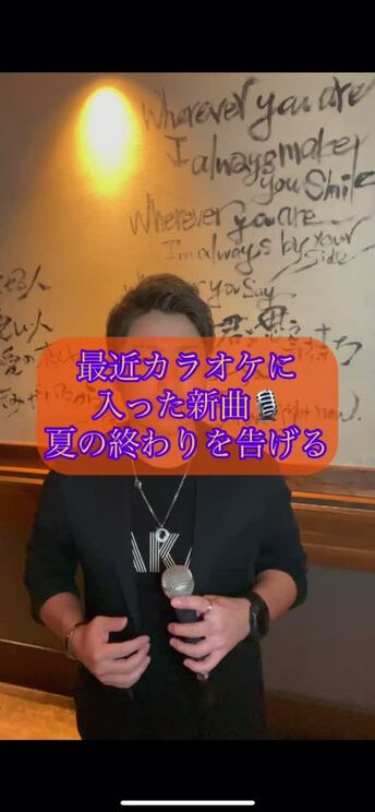 twitterTitle