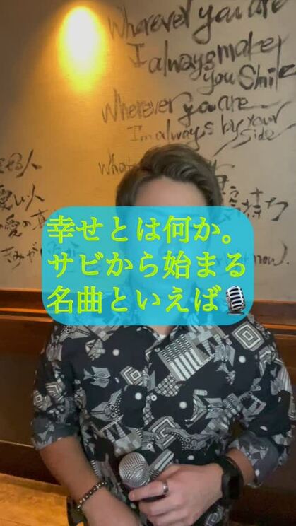 twitterTitle